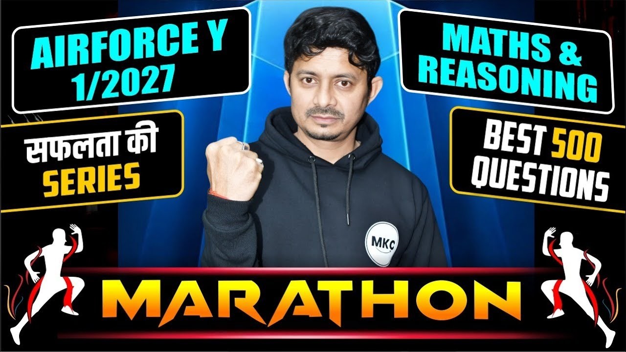 AirForce Y Group Maths & Reasoning  Marathon 🔥 | Best 500 Questions Series | Airforce 1/2027