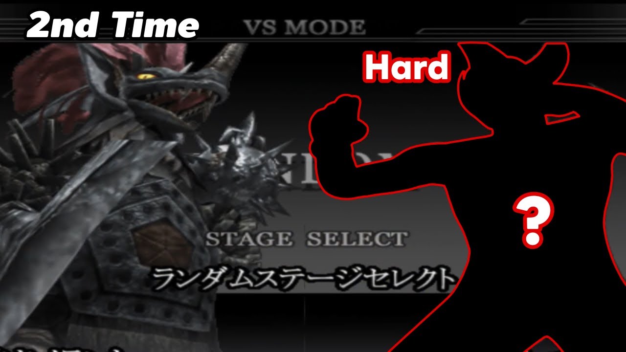 [2nd] EX Tyrant - Random Mode (Hard) - Ultraman Fighting Evolution Rebirth