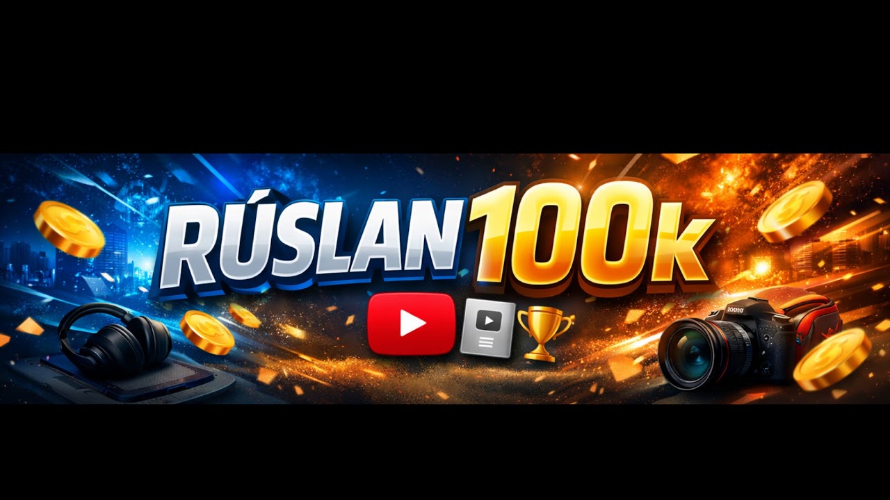 ruslanchik