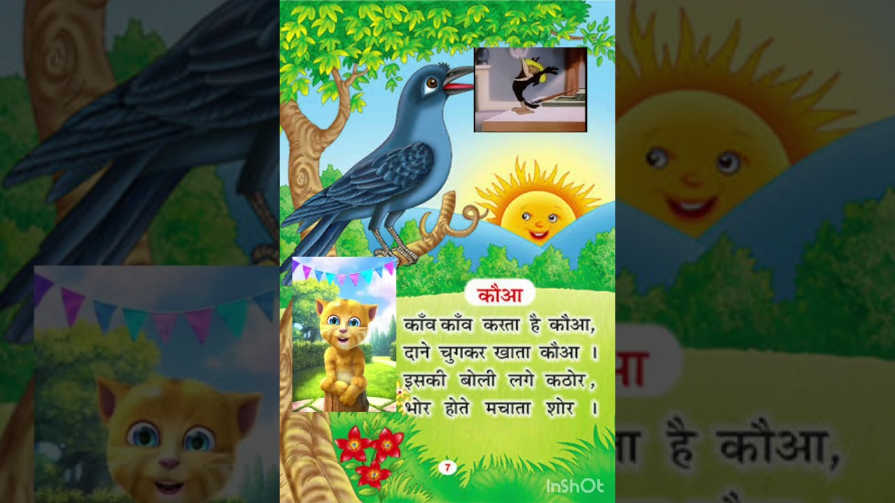 Nursery Rhyme Hindi Poem on crow for Children's