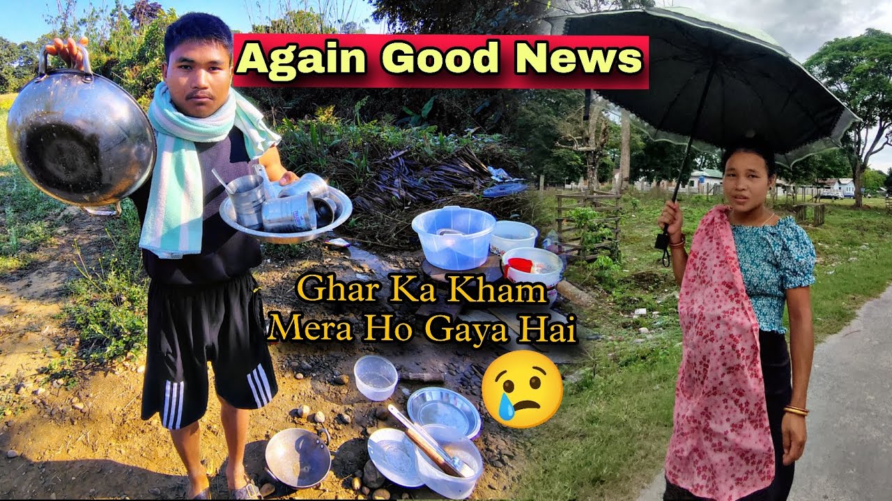 Again' Pregnant My Wife 😳 || Ghar Ka Kham Sab Mujhe Karna - Par Raha Hai🥵@MummyKaVlogs-C 