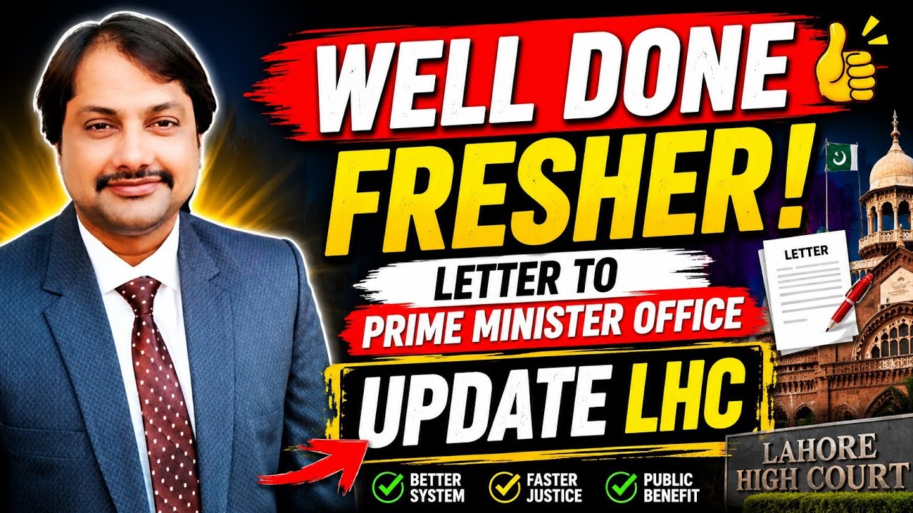 Great Job Fresher/Letter to Prime Minister's Office for MDCAT Delay/Latest PMDC News/Latest MDCAT...