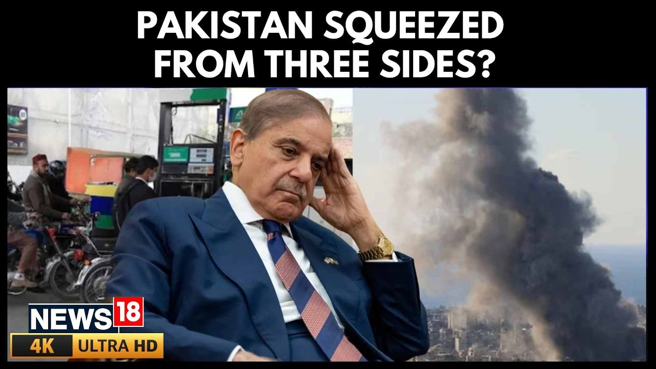 Почему Пакистан становится крупнейшей жертвой иранской войны | Нефтяной кризис | Видео 4K | N18G
