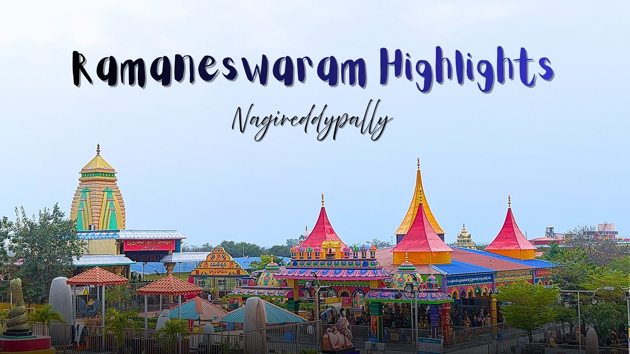 Ramaneswaram Highlights | Nagireddypally Shiva Temple | Golden Shiva lingam Temple | #temple #shiva