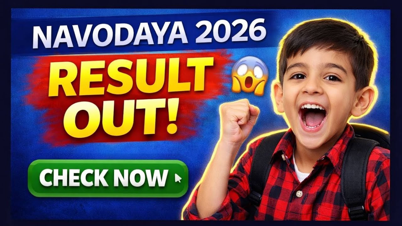 Navodaya Result 2026 OUT 😱 | Check Now JNVST Class 6 Result | Direct Link + Cutoff 🔥