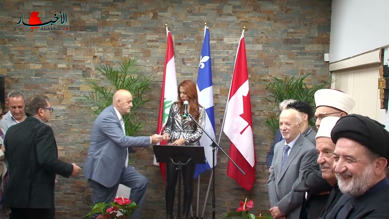 Alakhbar Canada honoring ceremony for Montreal Police Chief Fady Dagher.