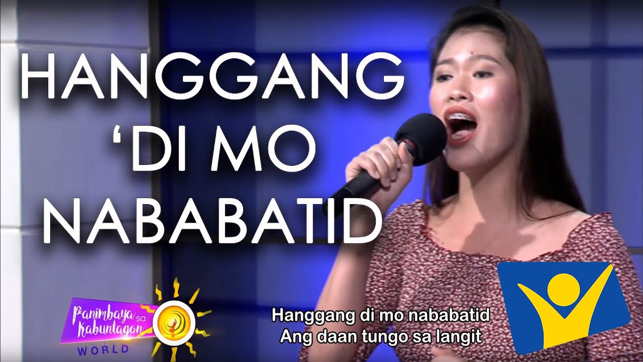 Hanggang 'Di Mo Nababatid | Sweet Heaven's Echo