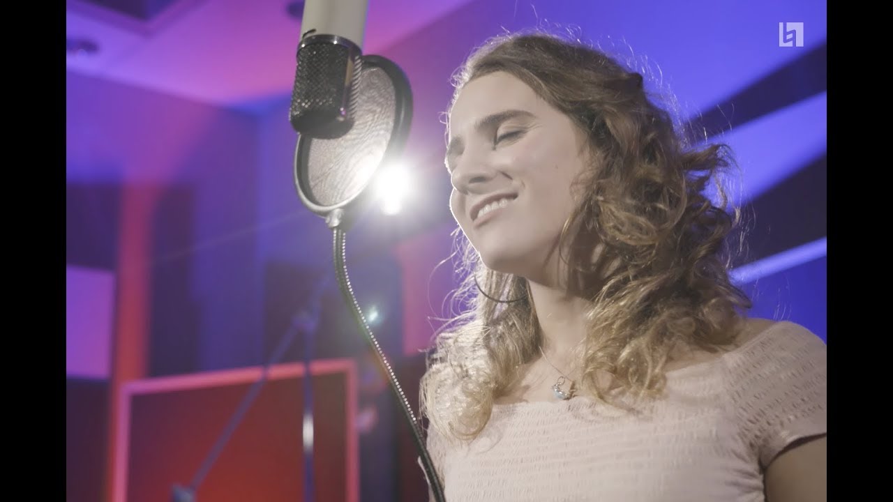 Marina Tuset - Y Es Así (Berklee Studio Recording)