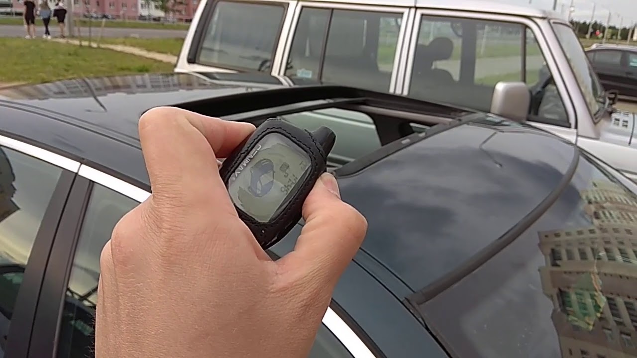Automatically close sunroof BMW E39