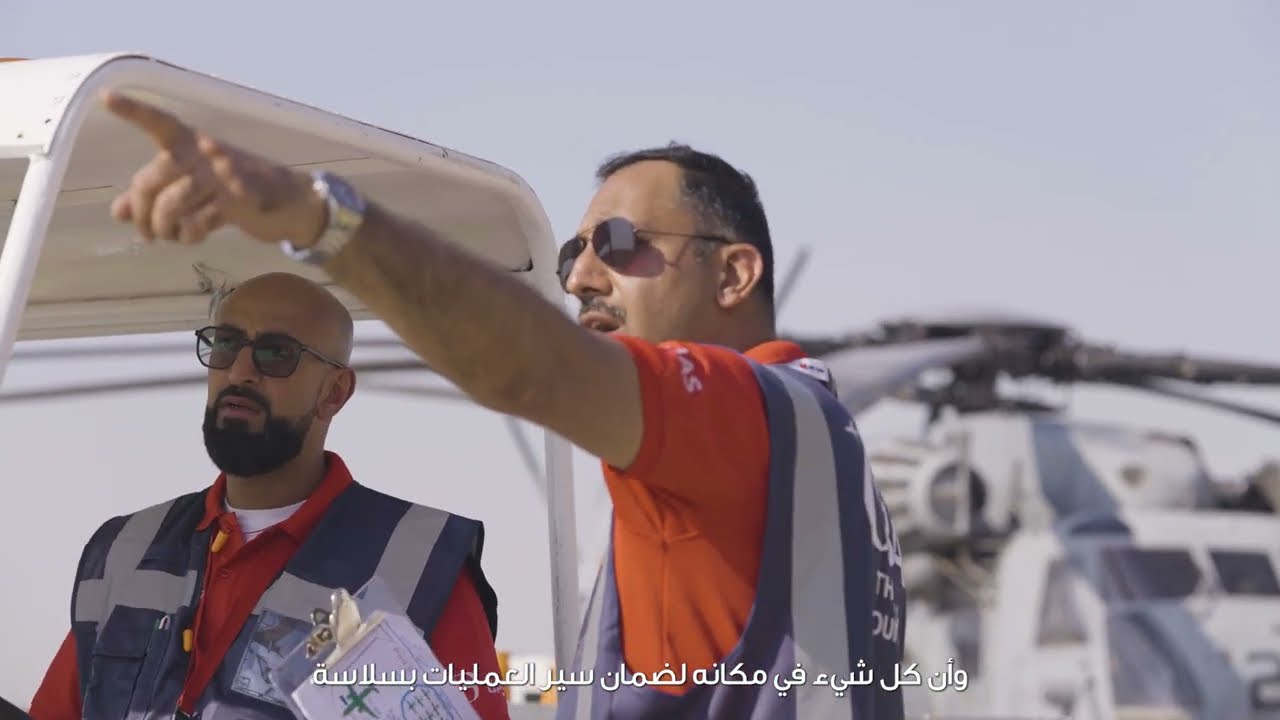 Behind the Scenes of Excellence: BAS at BIAS 2024