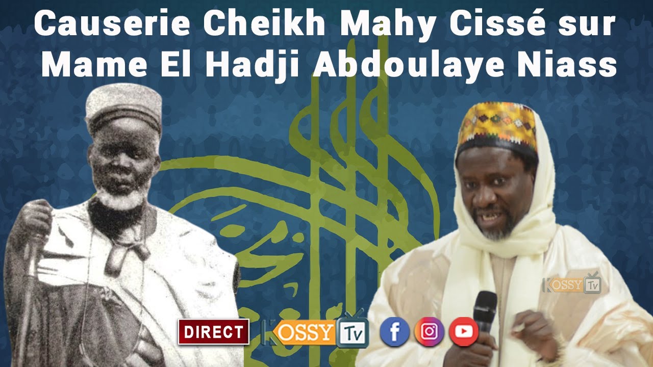 Wakhtan Cheikh Mahy Cissé ci Mame El Hadji Abdoulaye Niass(rta)