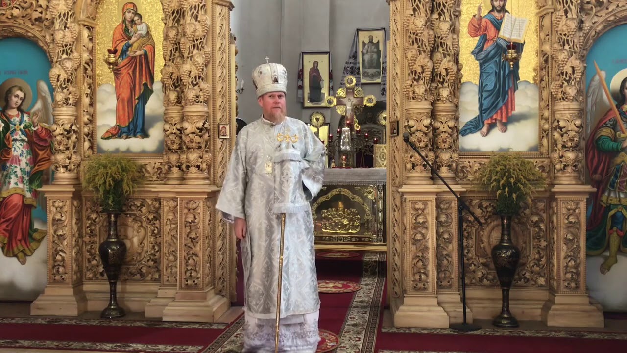 Що означає прощати? (слово в неділю 11-ту після Трійці)