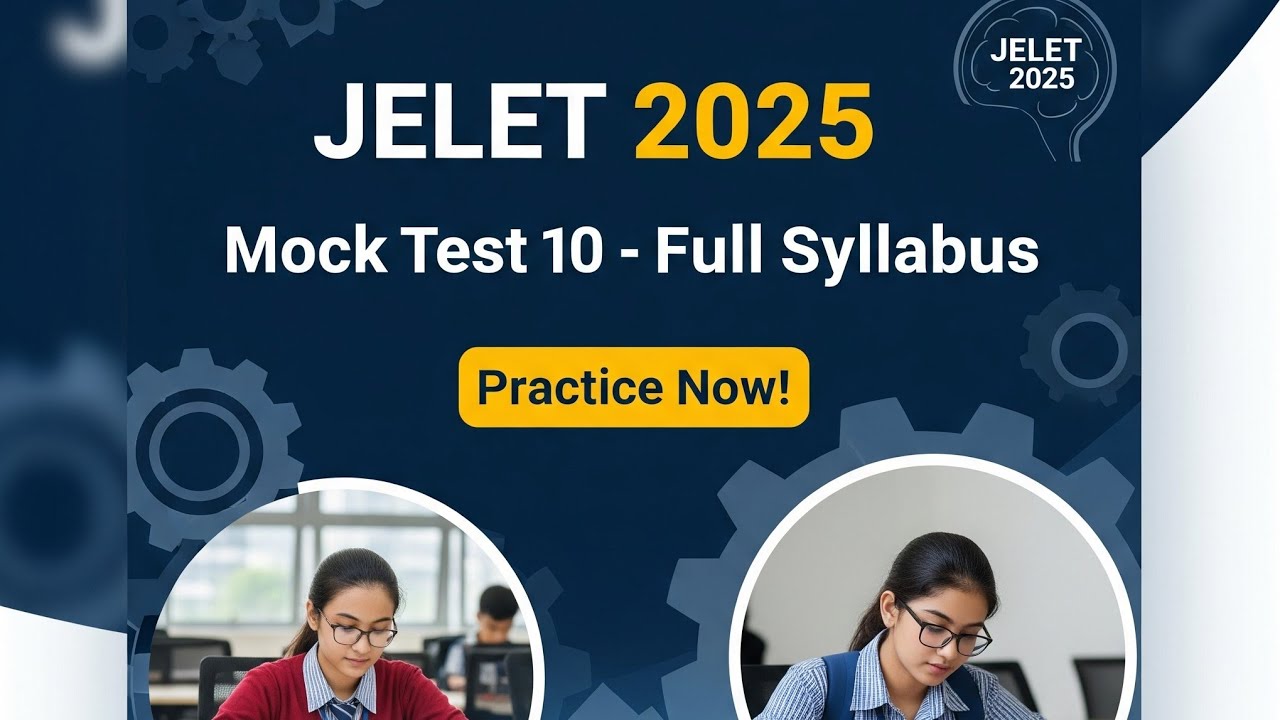 JELET 2025 Mock Test Series | Mock Test Paper 10| 50 Questions Full Syllabus #jelet2025 #wbjee