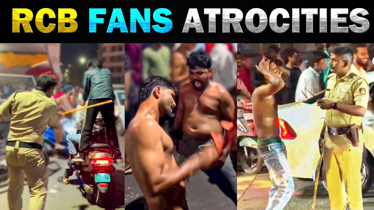 RCB FANS ❌ Zombies ✅️ 🏆🏆RCB Fans Celebration Atrocities Troll 🏆Today Trending #rcb