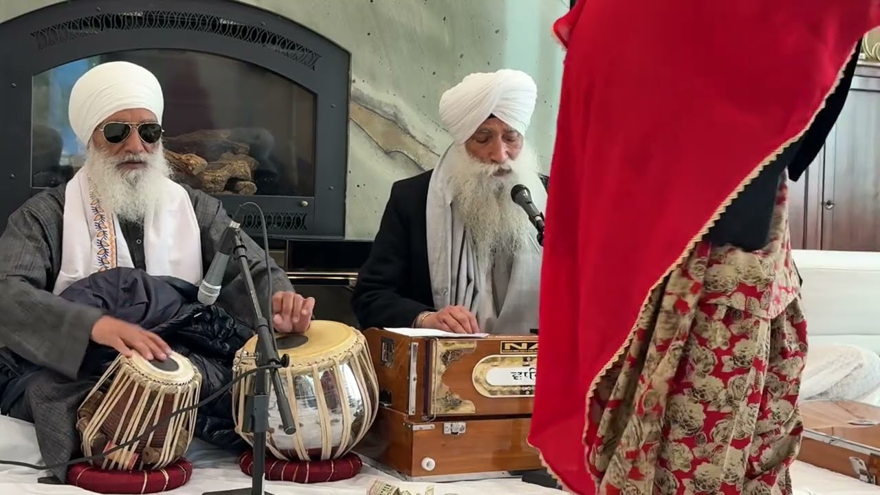 ਭਾਈ ਹਰਭਜਨ ਸਿੰਘ ਜੀ ॥ ਏਕ ਦਿਰਸਕਰ ਸਮਸਰ ਜਾਨੇ॥ਗੁਃਨਾਨਕਸਰ ਫਰਿਜ਼ਨੋca usa January 25, 2026 ਸਬਸਕੑਾਈਬ ਕਰੋ ਜੀ 