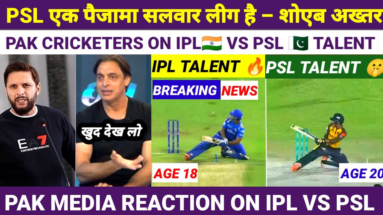 Pak cricketers crying Over IPL: PSL Mein Talents 0% Or IPL Mein 1000% Talents | IPL vs PSL 2026#ipl 
