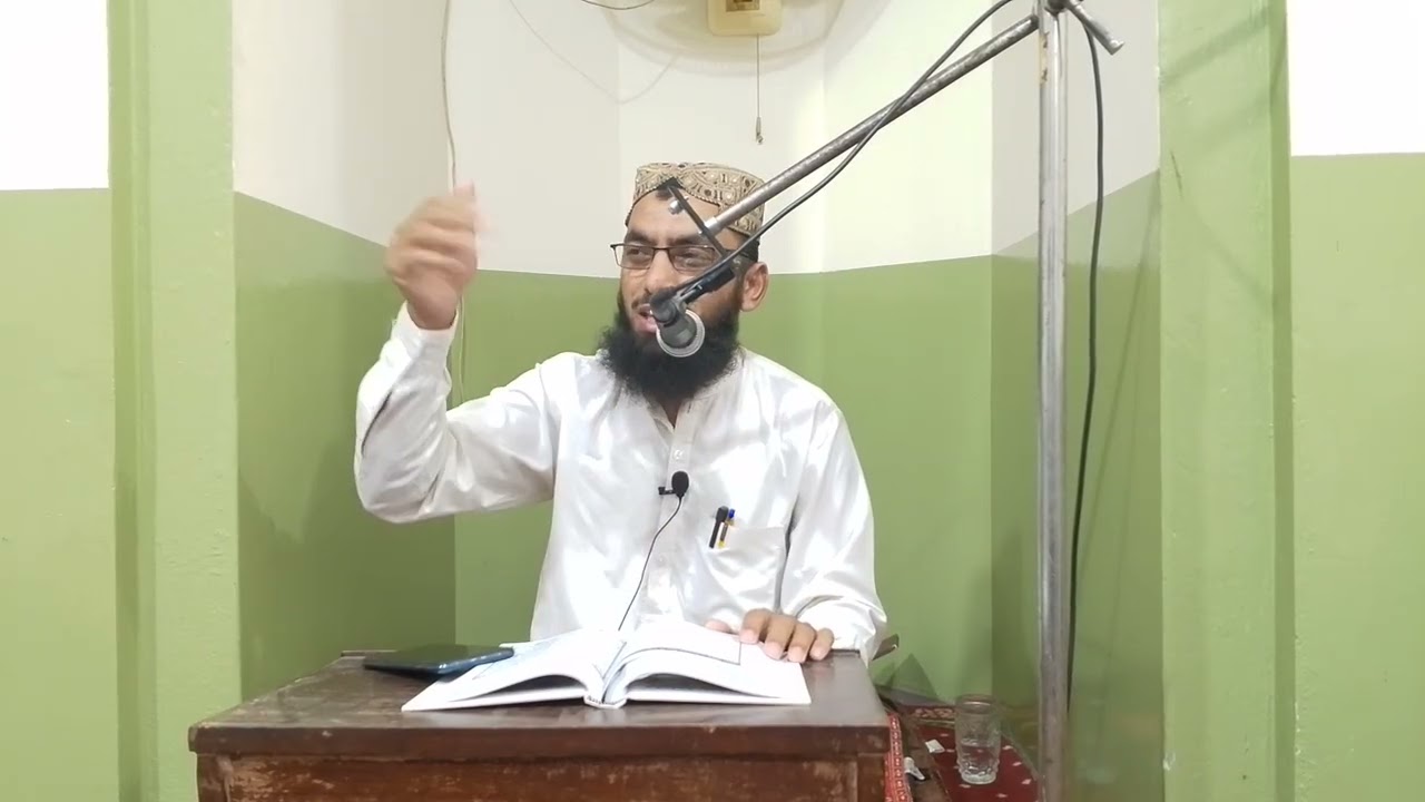 قرآن کریم کی عظمت ۔ مولانا قاری تنویر احمد صاحب 