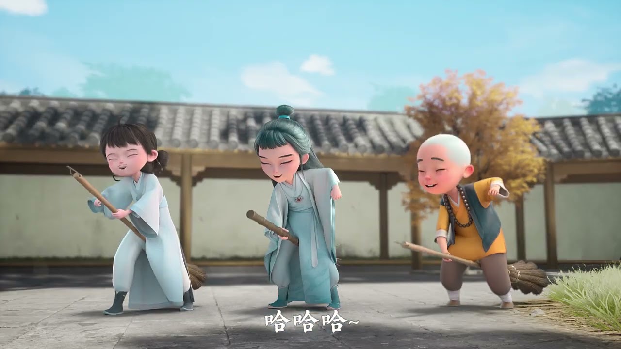 如果我是男人呢