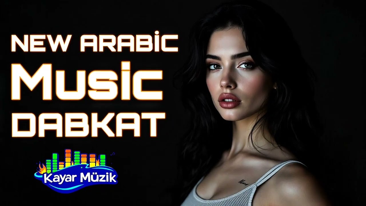 Muhammed El Bajari Vuhde Vuhde الفنان محمد البجاري وحده وحده