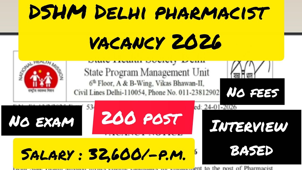 DSHM Delhi pharmacist vacancy out 2026 🎉