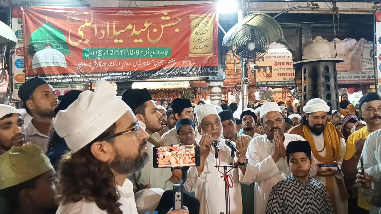 YA NABI SHALAM|| 8 RAVI wal|| dargha Sharif 