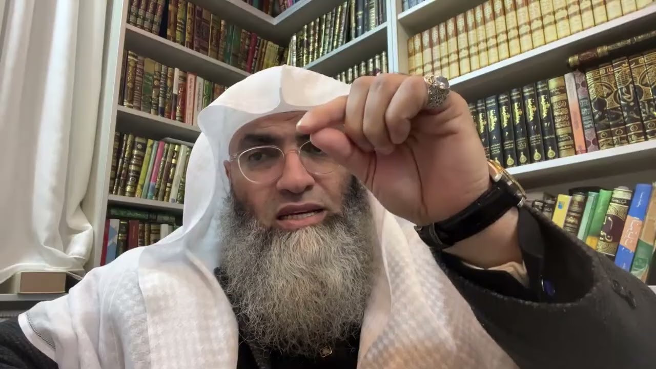 شرح اسم الله(ذي الطول )