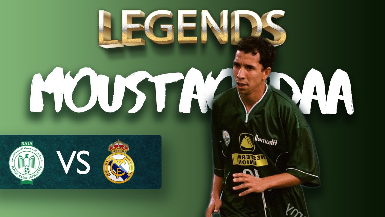 Mustapha Moustaoudaa vs Real Madrid 2000 🔥 مصطفى مستودع ضد ريال مدريد