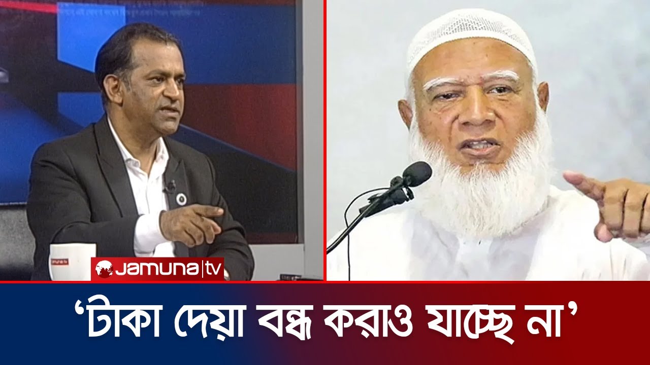 এই  মুহূর্তে সরকারের আশ্রয়-প্রশ্রয় কারা পাচ্ছে?: ডা. সায়ন্থ | Dr. Sayantha | 24 Ghonta | Jamuna TV