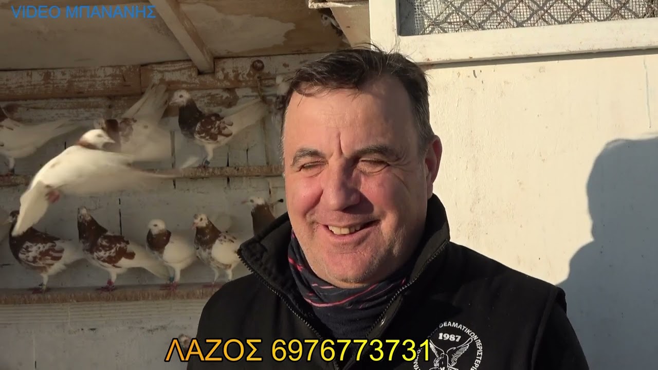 ΓΙΑ ΑΛΛΗ ΜΙΑ ΦΟΡΑ ΤΑ ΣΕΣΙΚΑ ΤΟΥ ΛΑΖΟΥ ΣΤΗΝ ΚΑΤΕΡΙΝΗ ΕΔΩΣΝ ΤΑ ΡΕΣΤΑ ΤΟΥΣ 2025