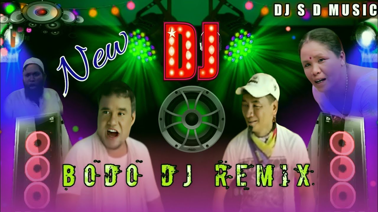 Dabla Mendela Dialogue Dj Remix || Bodo Funny Dj Song || DJ S D MUSIC || Bodo Comedy Dj song
