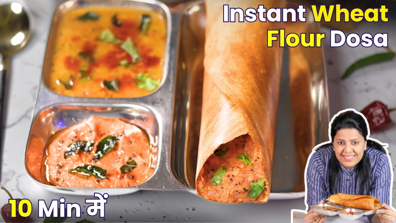 10 मिनट में बनाएं गेहूं का Crispy Masala Dosa | Instant Breakfast Recipe