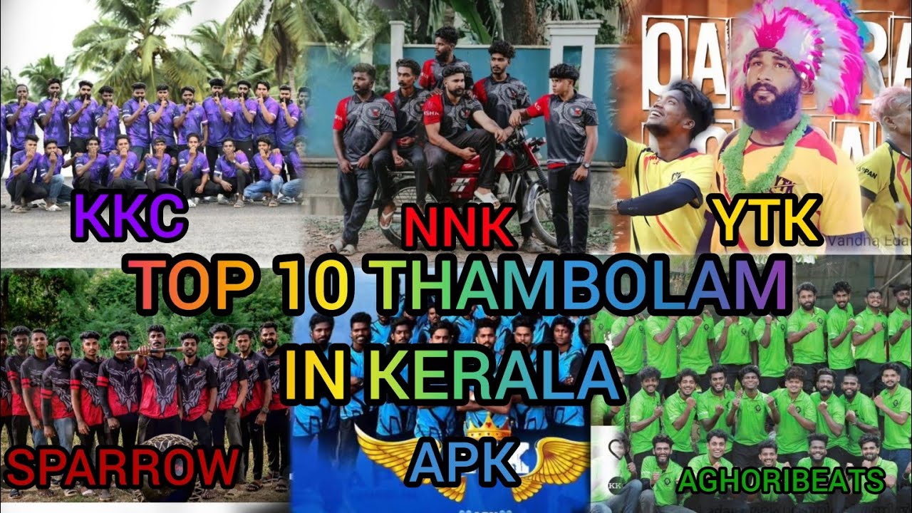 TOP 10 THAMBOLAM🥁 IN KERALA & contact number📱 #new #trending #2023 #nnk #kkc #sparrow #aghori #apk