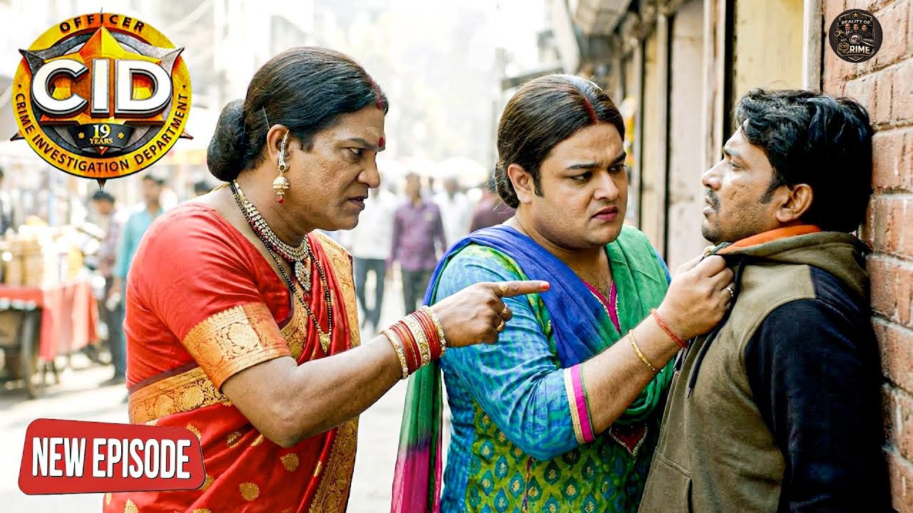 अपराधी को पकड़ने CID ऑफिसर्स पंकज और अभिजीत ने अपनाया किन्नर का भेष | CID | New Episode 2026