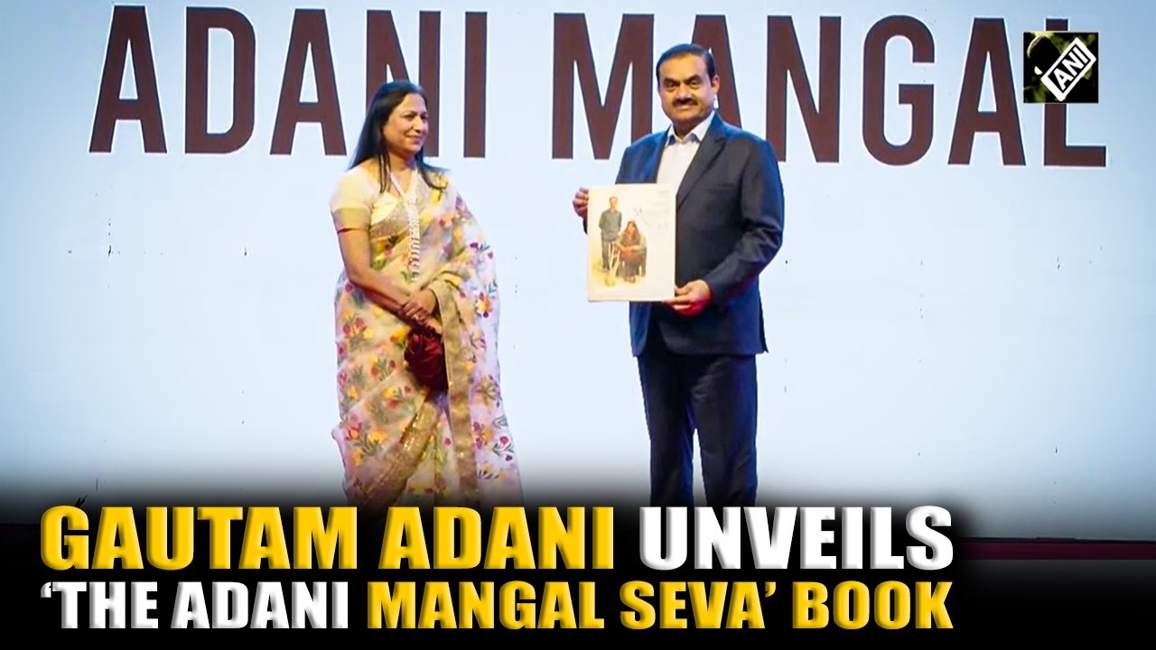 Председатель Adani Group представил книгу «The Adani Mangal Seva» на мероприятии Adani Mangal Seva.
