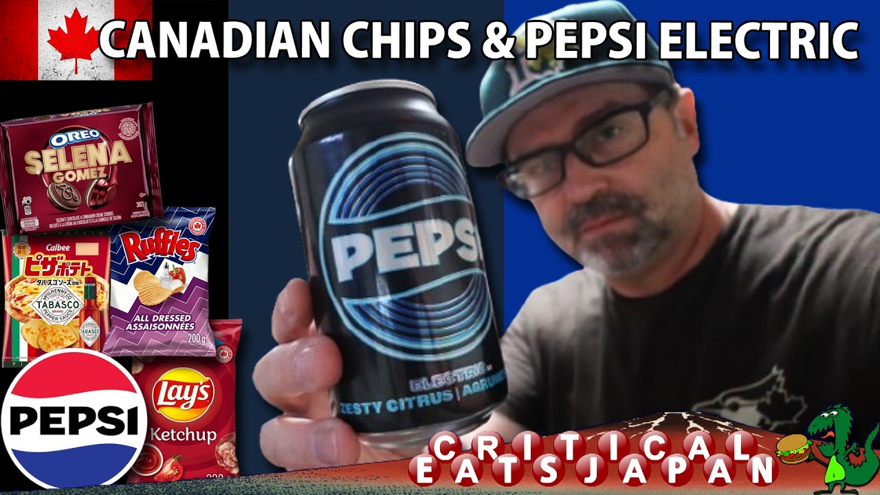 Канадские чипсы и Pepsi Electric! | с Аароном, Джимом и Сарой