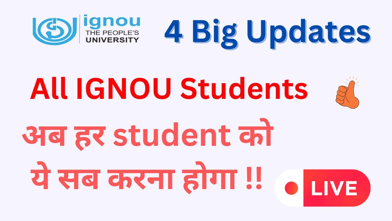 IGNOU Breaking News | IGNOU Solved Assignment | IGNOU PHD Entrance Result | IGNOU Admission 2023