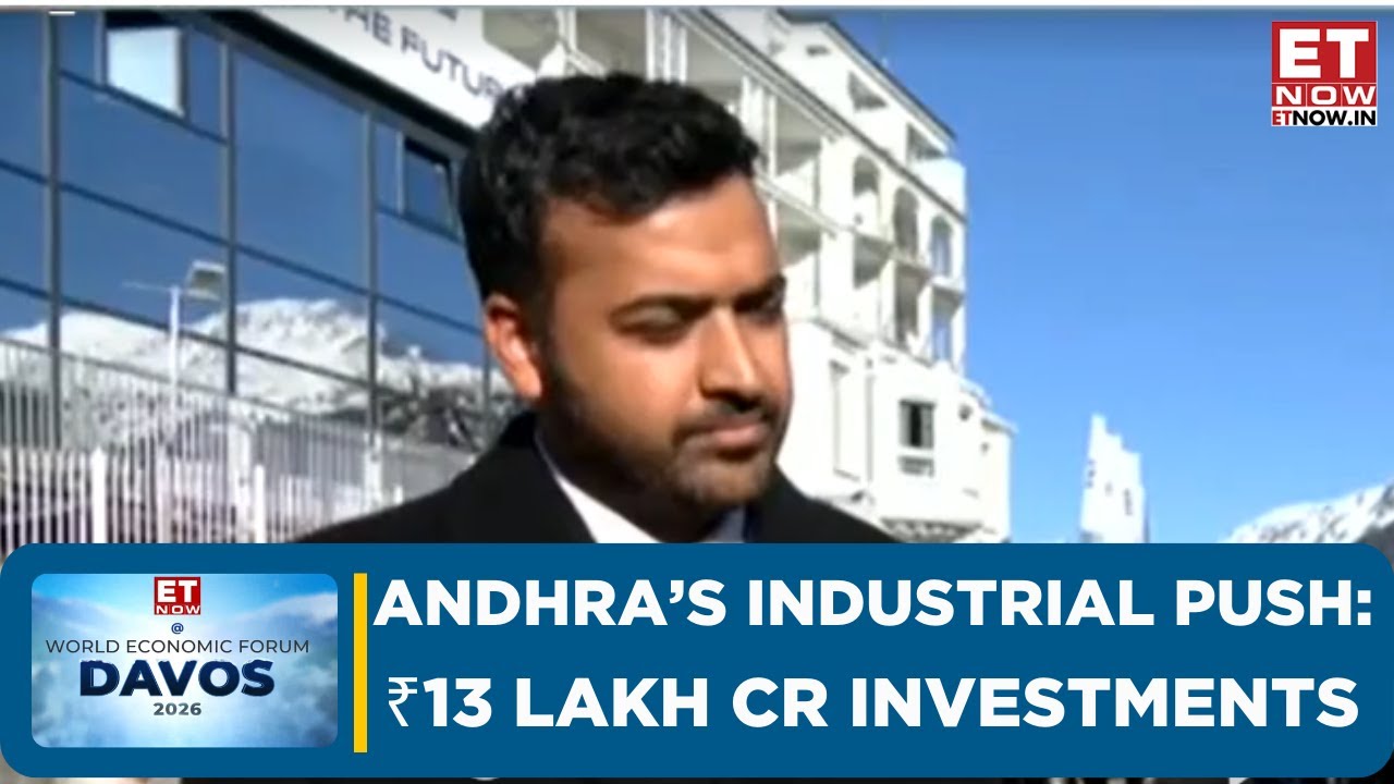 Andhra Pradesh&rsquo;s Investment Push: Director Industries On Clusters, Speed & Strategy | Davos 2026
