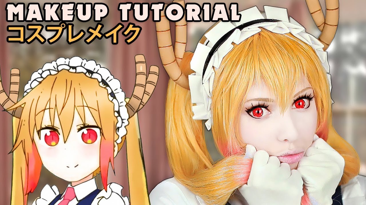 ☆ Tohru Cosplay Makeup Tutorial Kobayashi-san Chi no Maid Dragon 小林さんちのメイドラゴン コスプレメイク ☆