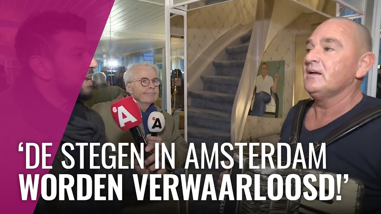 Sint Annenstraat - Straten van Amsterdam