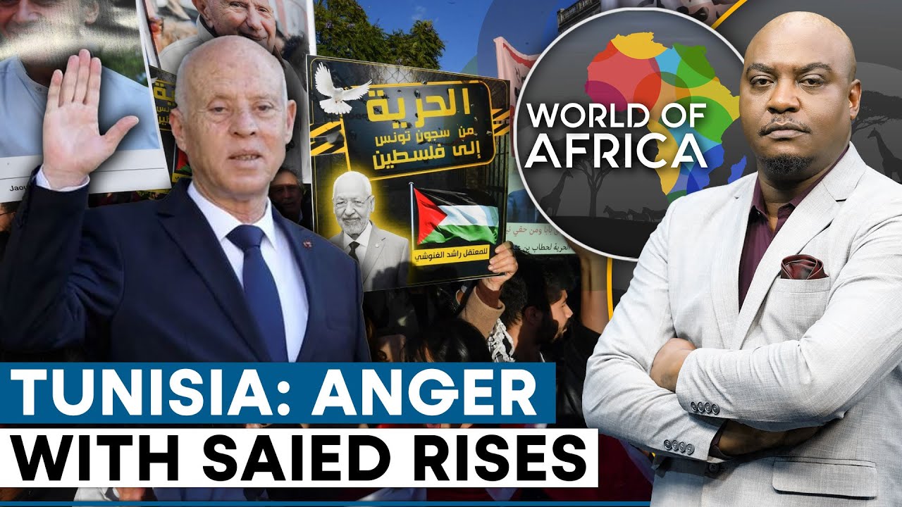 Hundreds in Tunisia Protest Against Government | World Of Africa