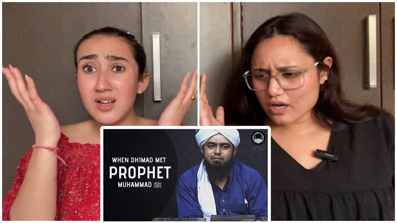 Indian Reaction on When DHIMAD Met Prophet MUHAMMAD ﷺ (Engineer Muhammad Ali Mirza)
