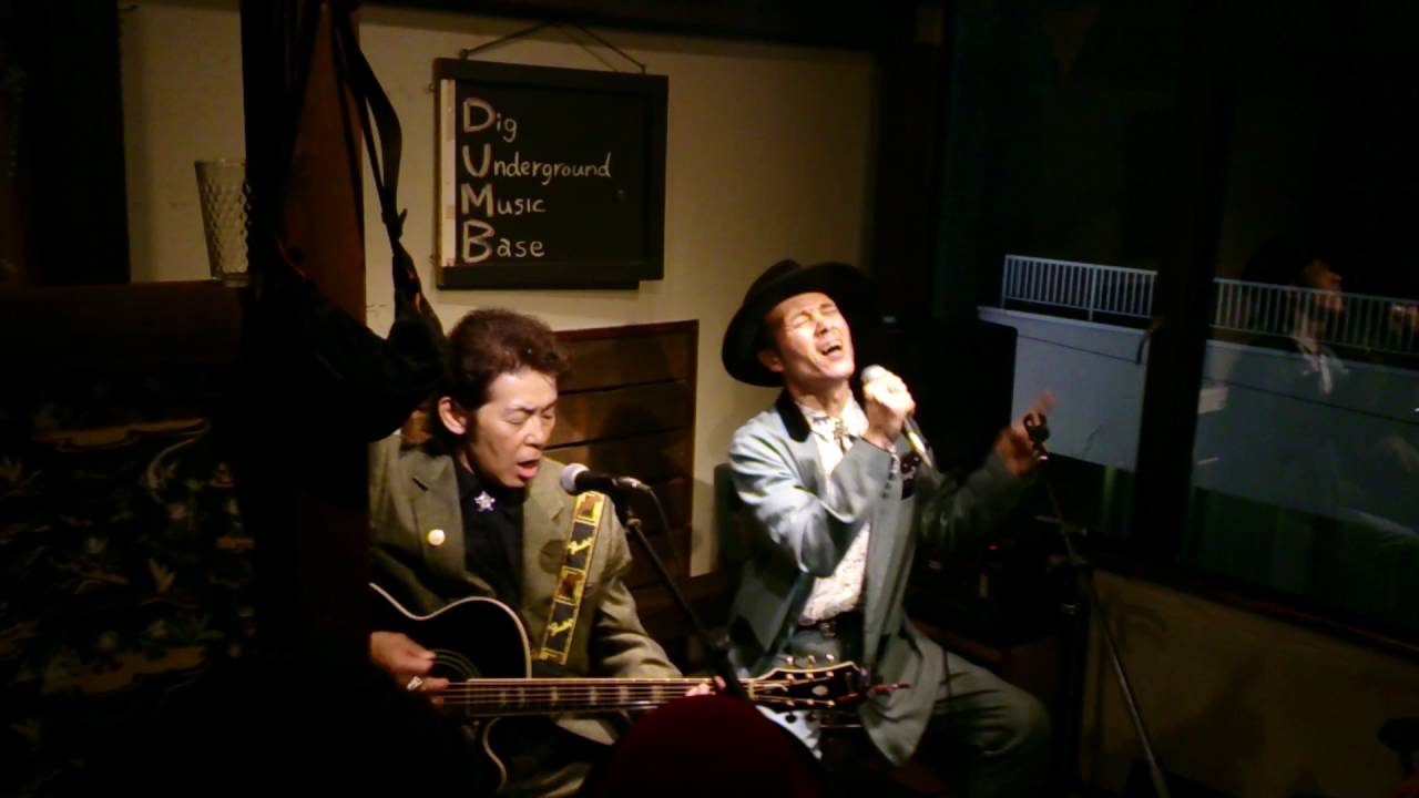 TWO STRUMMER 「愛しい人よ」