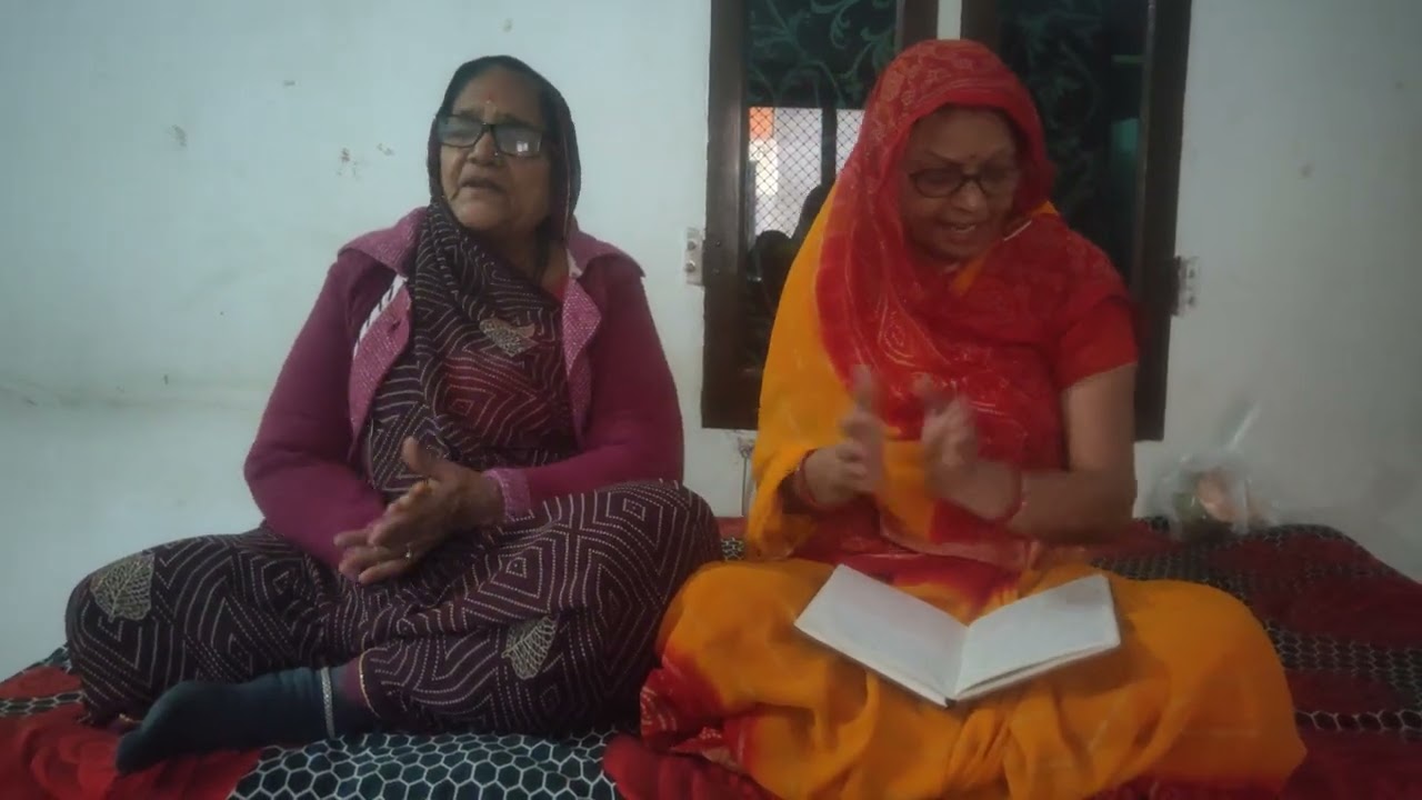 ओ म्हारा कुल का देवता क्यों देर लगाई है।