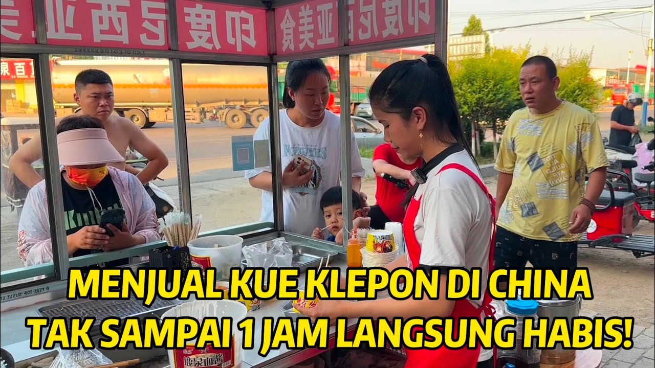 MENJUAL KUE KLEPON DI CHINA,LANGSUNG DI REBUT SAMA PEMBELI,TAK SAMPAI 1 JAM LANGSUNG TERJUAL HABIS!