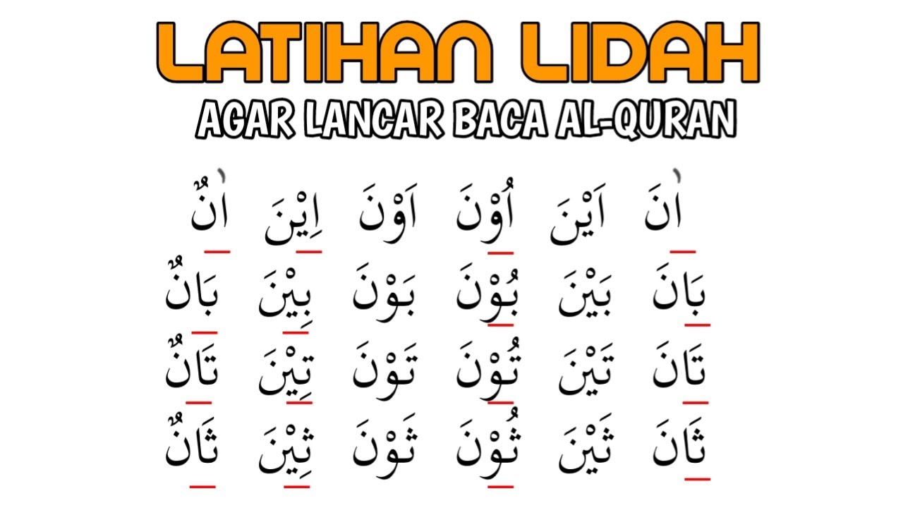 MELATIH LIDAH AGAR TIDAK KAKU DAN LANCAR BACA AL-QURAN