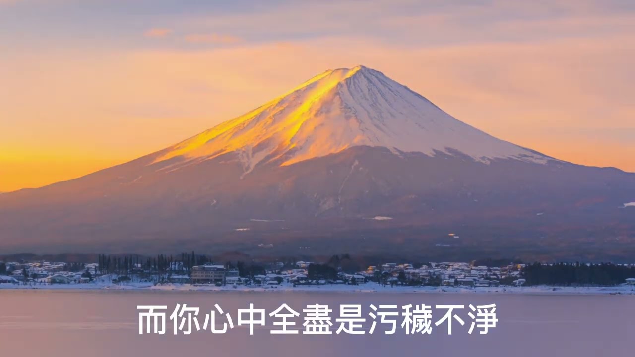 小故事大智慧 &ndash; 佛印與蘇軾的機智對談 猜猜佛印對聯？解答於詳情參考，別忘了留言告訴我你猜對囉！