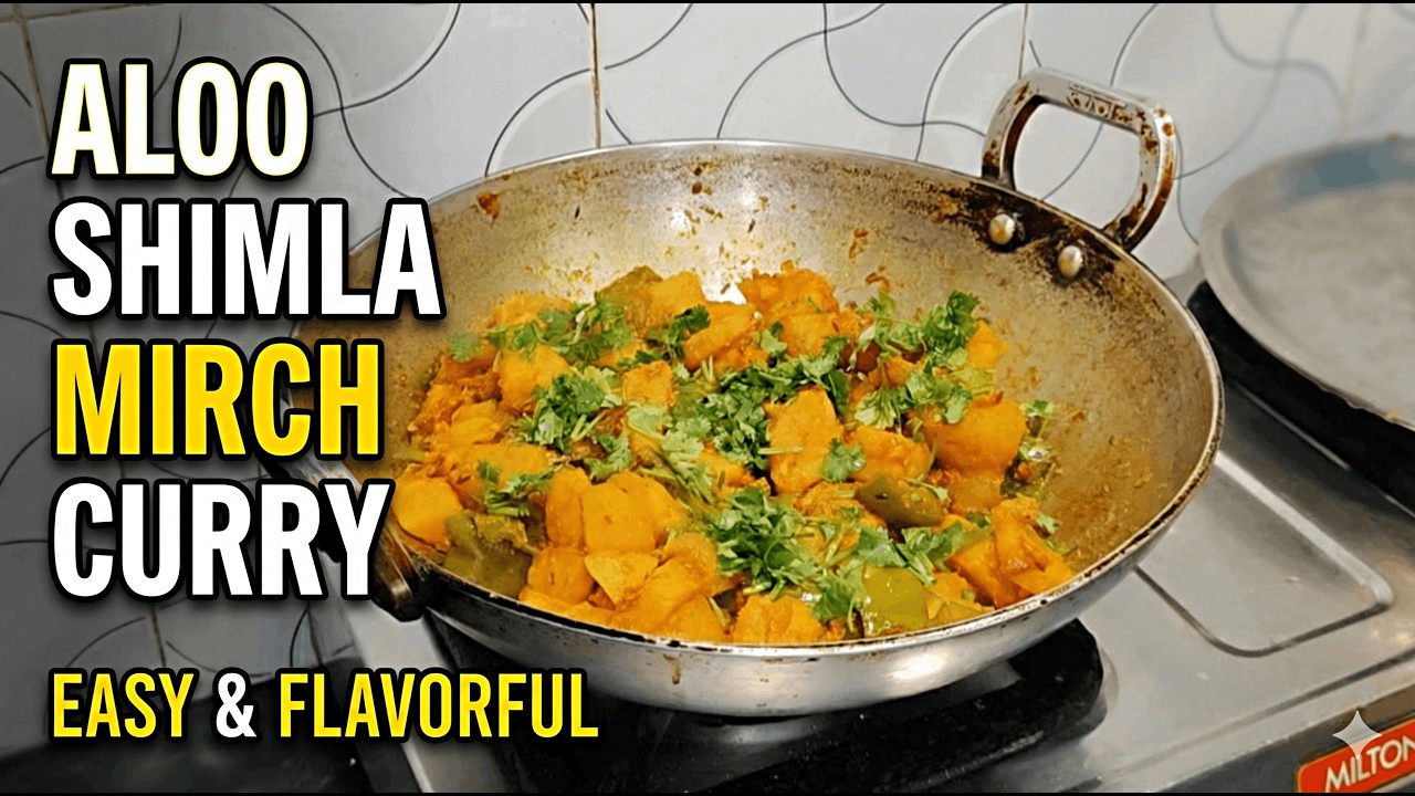 Full Video इस तरीके से शिमला आलू मिर्च बनाइये capsicum #vegrecipe #vegan