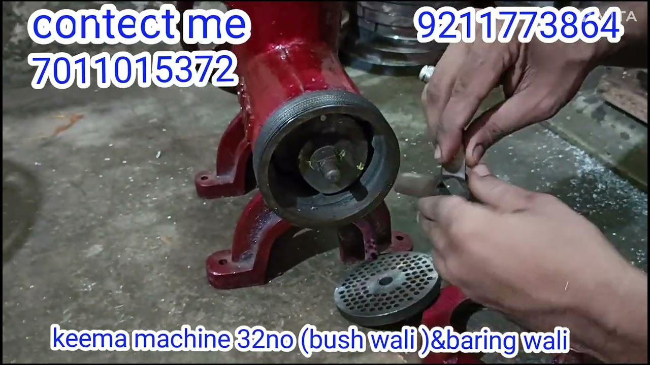 keema machine 32 no| Meat mincer 32 no |aj Gurumac|