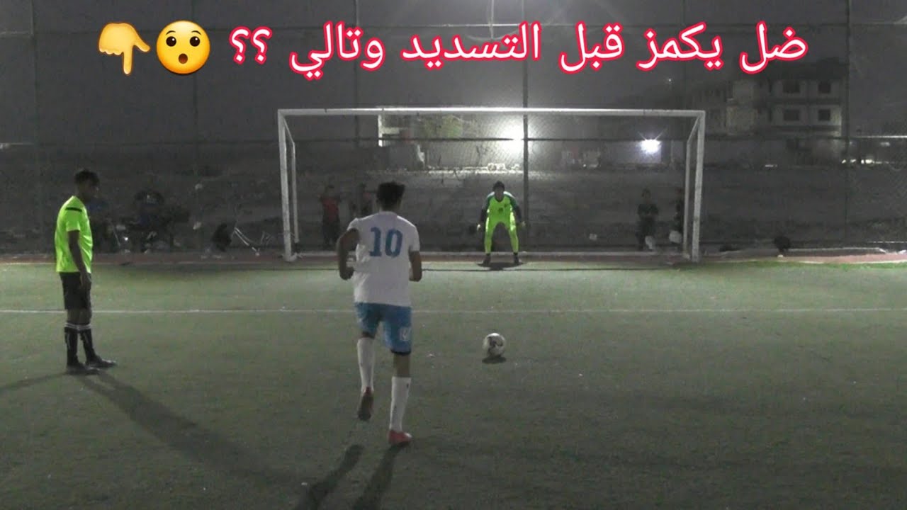 النهروان VS مجمع الأحسان ( نهائي بطولة المرحوم مصطفى سعدون )