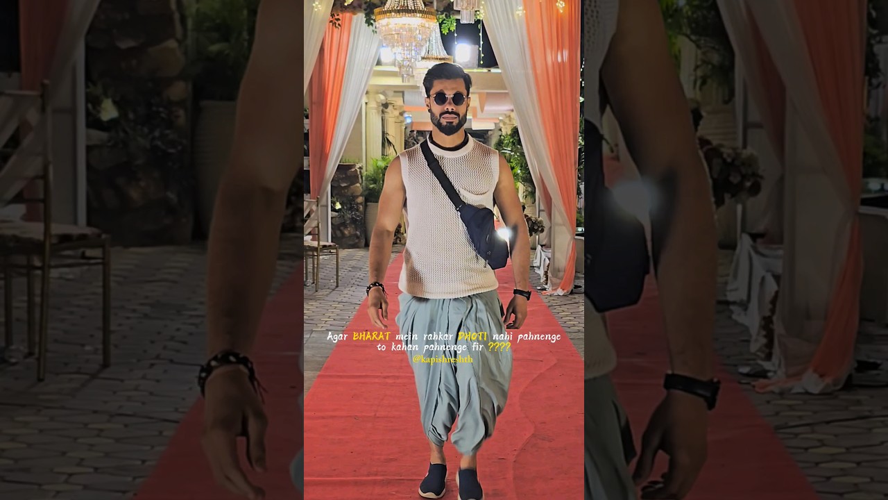 INDIANS REACTION ON DHOTI🤩           #viral #shorts #dhoti